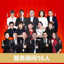 袁国顺-壹玖培训会-袁国顺课程培训体系是什么