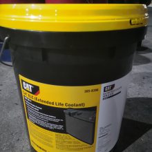 ػCAT 15W-40 DEO 3E9900 20W-50