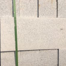 ֥���·��ʯ��ɽ�۸� ֥��׻��հ���֦��㳡����ʯ