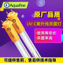 Aquafine 3084LM TOC/ɱƹ ˮ豸