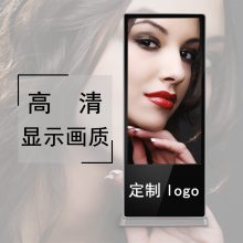ηXF-GG55L ʽýѧһ55׶԰Һʾ粥