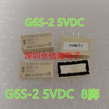 ̵G6S-2-5VDC G6S-2-12VDC G6S-2-24VDC DC3VDC 5V 12