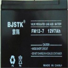 BJSTK6GFM-24/12V24AHĴֱ