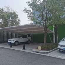 搭建膜结构汽车棚 汽车雨棚张拉膜遮阳棚 膜结构停车棚设计天河