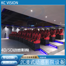 2030604D5DӰԺʽͶӰԺ5D5DӰԺƽ̨