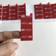 腾达胶粘厂家无痕可移背胶 圆形双面胶 可移双面胶 3M双面胶