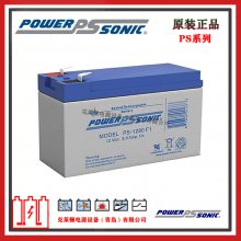 PowerSonicPS-1280 F1 12V8.0AH VRLAʽ AGM