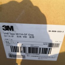 3M5611GFVHB(ڽ)