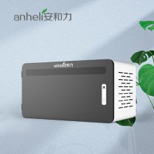 ǻۿƽԳ糵Ӧanheli