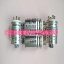 ڱ 16uF C.87.8BF3 MKP AV  ARCOTRONICS 470