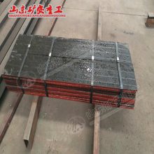 堆焊工艺复合型耐磨钢板 给料机用钢衬板给煤机内衬板