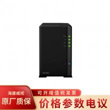 Ⱥ(Synology) DS218play ˫λ 洢