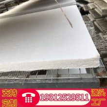  °   ȼ