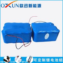 OXUN/ŷѸ﮵ ER34615ǵ 3.6V 57Ah GPS 