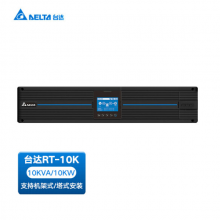 ̨UPSԴRT-10Kʽʽת10KVA/10KWͨҵרû