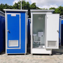 卫生间工厂供应工地移动简易厕所 建筑场所临时卫生间成品