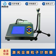 CLJ-3106L⳾Ӽ28.3LֱAC-DC