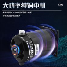 Ӣ ̤ʽڻ EXBZ-900-JT 450MM650MM800MM