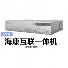 iVMS-4000A-S1/Liteۺƽ̨һLite
