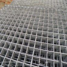 平台复合格栅板 淮联热浸锌排水沟盖板 热镀锌钢格板