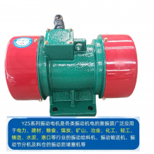 Ӧyzs-30-2񶯵2.2kw380V/ֱ/ۺ