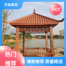 ո߾ ˮͤ ȹ ͸ʴͷ绯