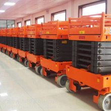 全自行升降机 前进后退转弯上升下降全自行液压升降机升降工作台