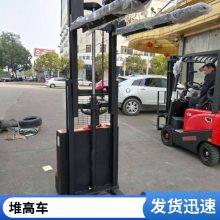 堆垛叉车铅酸免维护电瓶 1.8吨经济型可升降电动堆高车