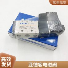 ǵ¿͵ŷ4v210-08/4V310-10/4V410-15 4V110-06/4V220/DC