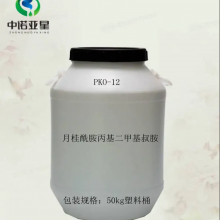 ¹׻尷 PKO-12 м塢黯ݡ