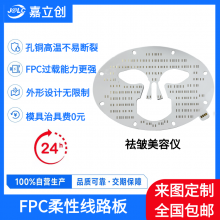 FPC·Ե·fpcµС