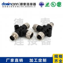 NMEA 2000 1·Tɫתͷ