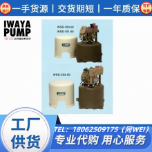 ձҹIWY䶯ˮ32NQCT50751Wֲ20AKT0402E