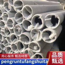 世杰矿渣填埋防渗用的复合土工膜 防渗用膨润土防水毯