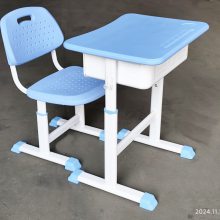 ��ѧ����˿��������λ������PP�пմ��ܰ�߶ȿɵ��ڿ�����������