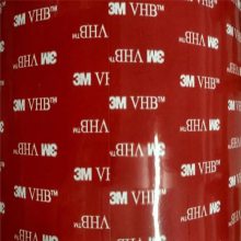 ĺģмӹѴĺ3M5952VHB޺ɫ˫潺