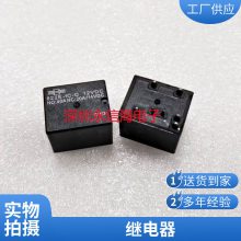 ǰ̵̼JQX-13F 220VAC 24VDC 810A  HHC68A NNC68A