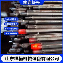 B22*3500mm ɽʯпշǥ ͷȴ