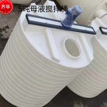 500Ͱ500LͰ500ʳͰͰ