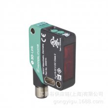 P+F测距传感器OMR50M-R1000-SSI-V1V1B
