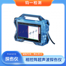 PHASEYE ̽ FMC-64 