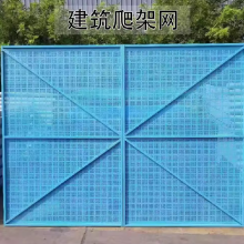 爬架网施工防坠米字型外架钢板网筑工地高层爬架外墙防坠网