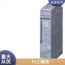 ƵԪ 6SL3040-0PA01-0AA0ڹģ  CUA32ȫ