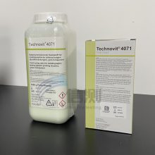 ¹Ϲɯkulzer̩ŵάTechnovit4071 Ƕ֬