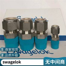 世伟洛克Swagelok QC QF QM QTM 系列软管快速接头