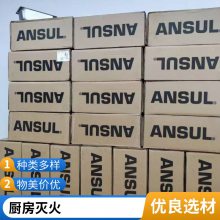 ���ؾƵ��������������CMJS-2��ƿ��UL��֤����
