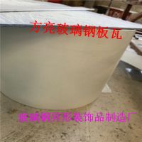FRPְߡSMCְߡ졢򰲼