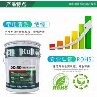 DQ-50͵豸ϴ 25KVϴ 