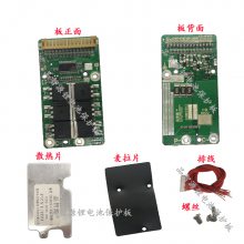 ƷԴ﮵ر1348Vͬ20Aֿ30A綯רƽ⻬峵