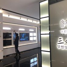 陕西新房除甲醛